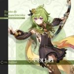 collei_main_card
