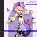 dori_main_card