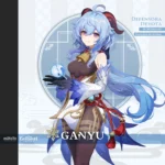 ganyu_main_card