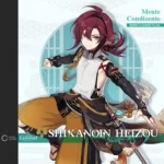 shikanoin_heizou_main_card